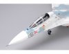 Trumpeter 02270 Su-27UB Flanker-C (1:32)
